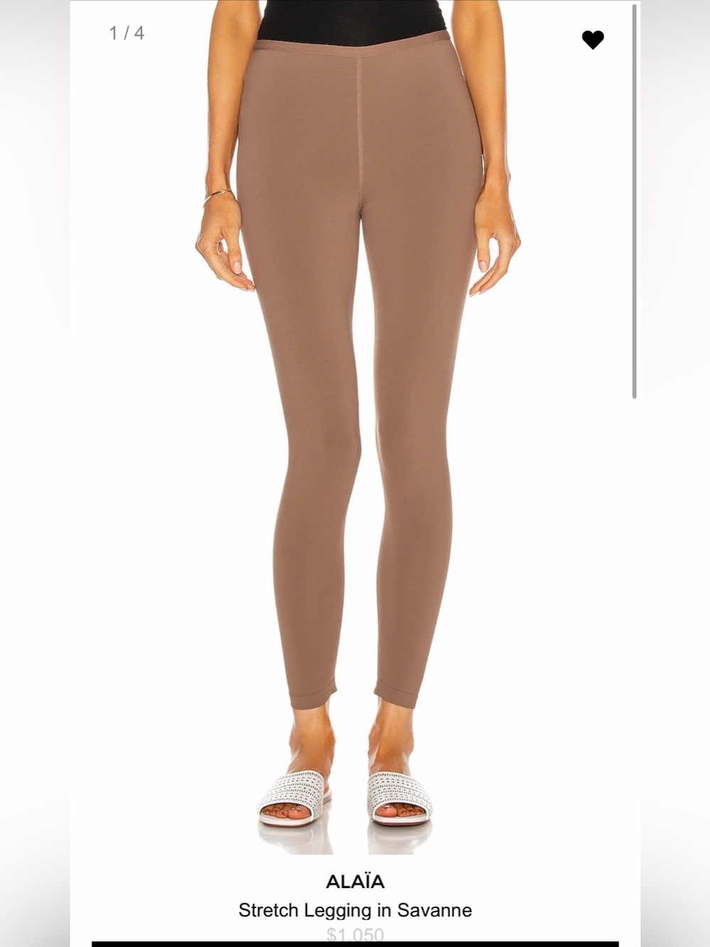 Alaia stretch legging in Savane